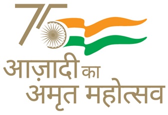 75 years of Azadi ka amrit Mahotsav