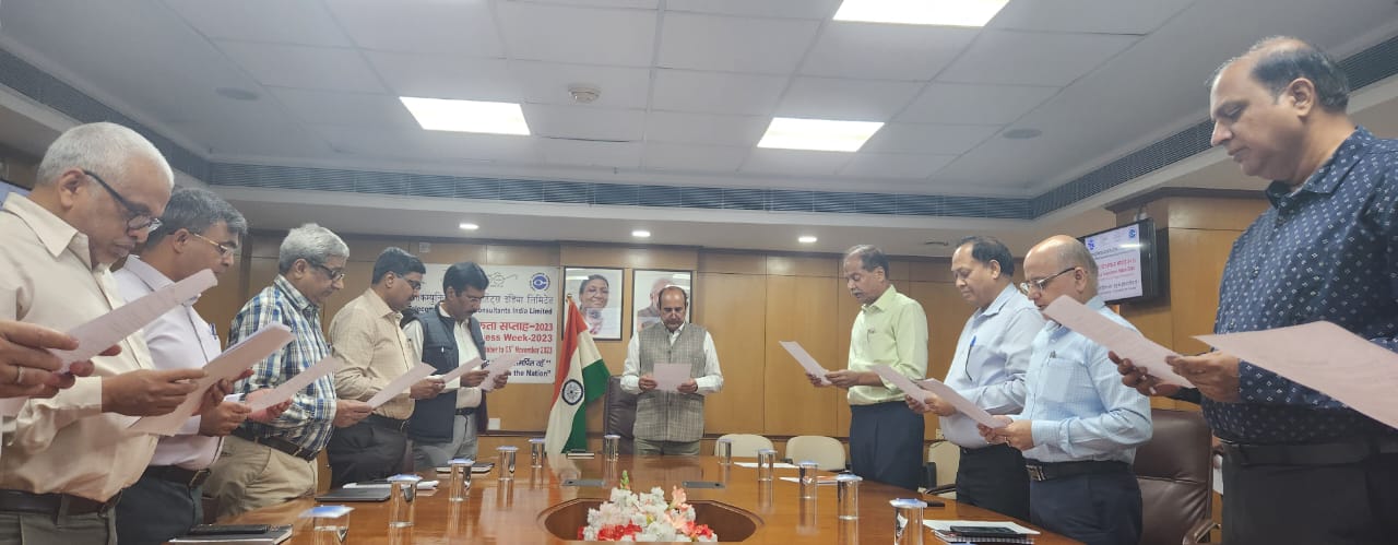 VIGILANCE AWARENESS WEEK 2023 DAY 1: Inauguration of Vigilance Awareness Week and Administering of Integrity Pledge VIGILANCE AWARENESS WEEK 2023 DAY 1: Inauguration of Vigilance Awareness Week and Administering of Integrity Pledge