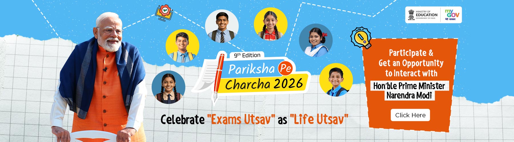 Pariksha Pe Charcha 2026 Pariksha Pe Charcha 2026