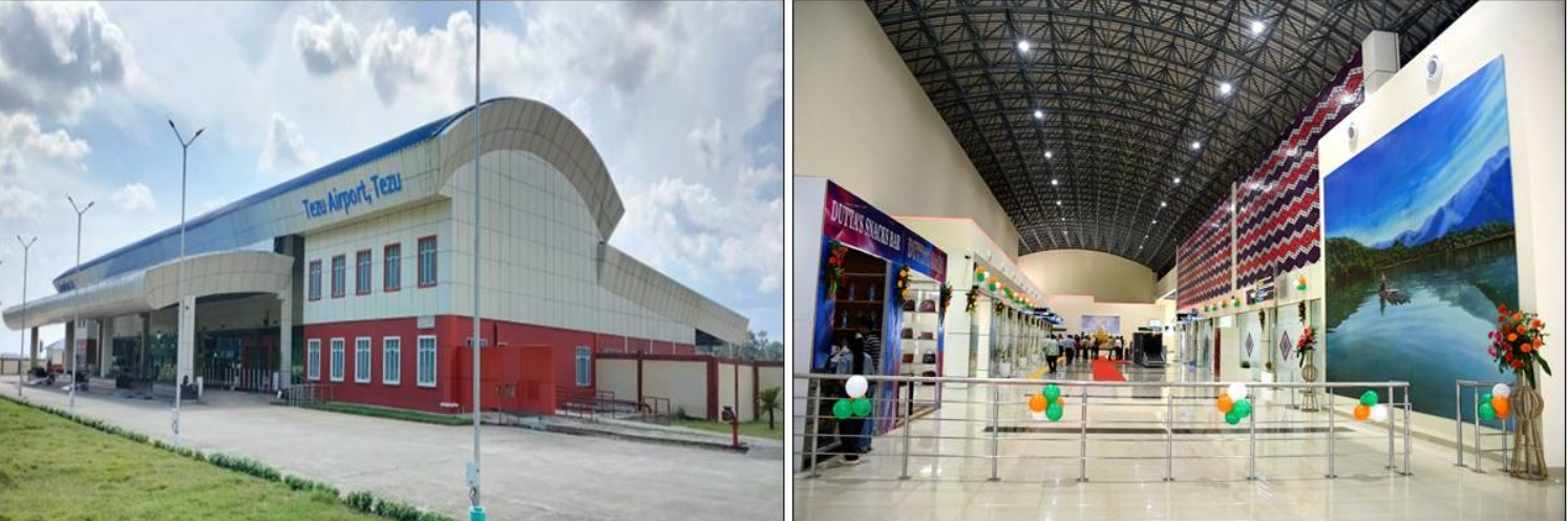 Airport Project Image