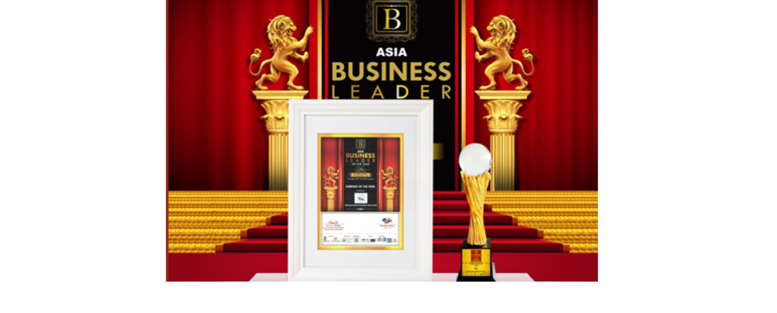 COMPANY OF THE YEAR